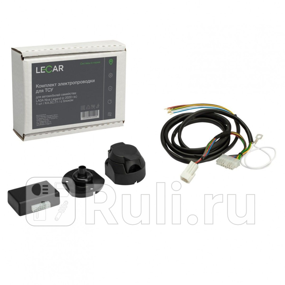 Комплект электропроводки для ТСУ ВАЗ 21213 2020- Legend с блоком- Lecar LECAR LECAR000120605 2870₽