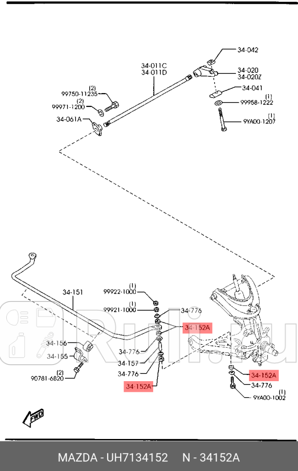 Втулка стойки стабилизатора mazda bt-50 MAZDA UH7134152 120₽