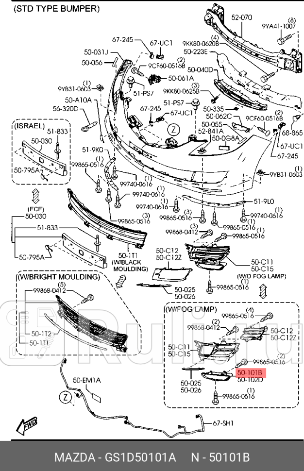 Крышка буксировочной проушины передняя правая mazda6 gh MAZDA GS1D50101A 0₽