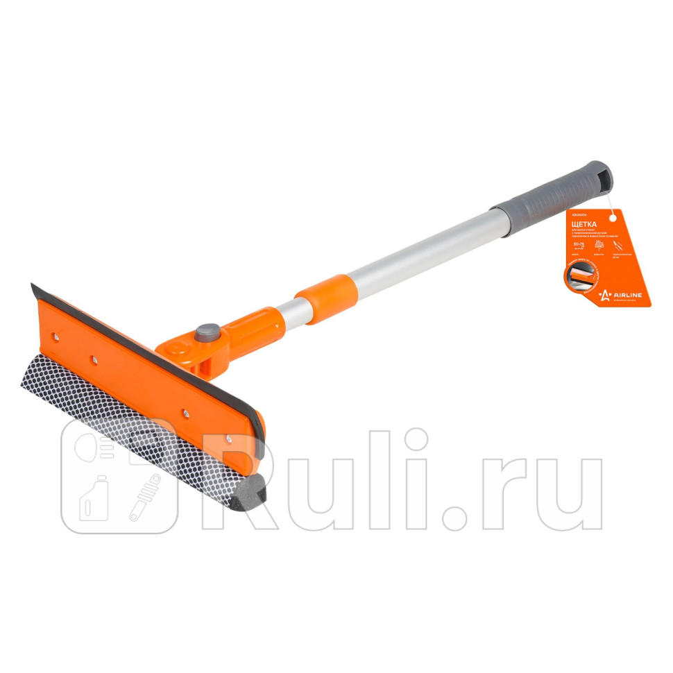 Щетка для мытья стекол с телескопич ручкой поролоном и водосгоном складная 50-75см AIRLINE ABGN006 710₽