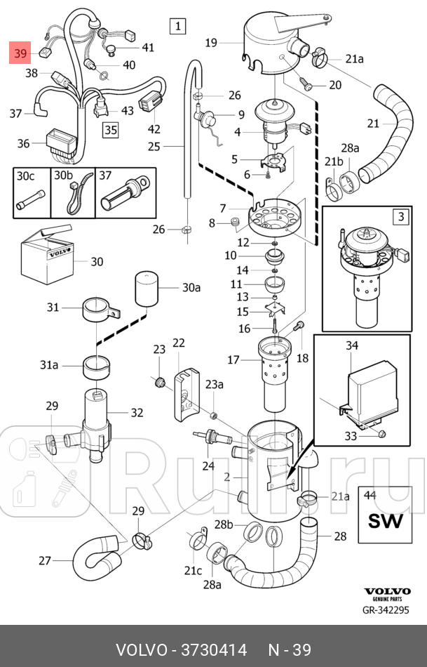 Термостат парковочного отопителя S60-09 S80-06 V7000-08 XC70-07 XC90 VOLVO 3730414 8360₽