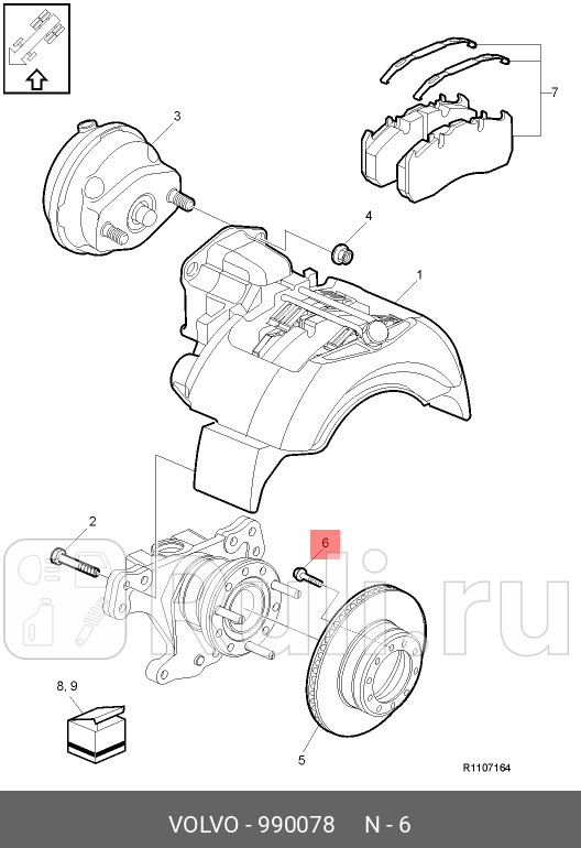 болт крепления торм диска M16x68 Volvo RVI VOLVO 990078 2010₽