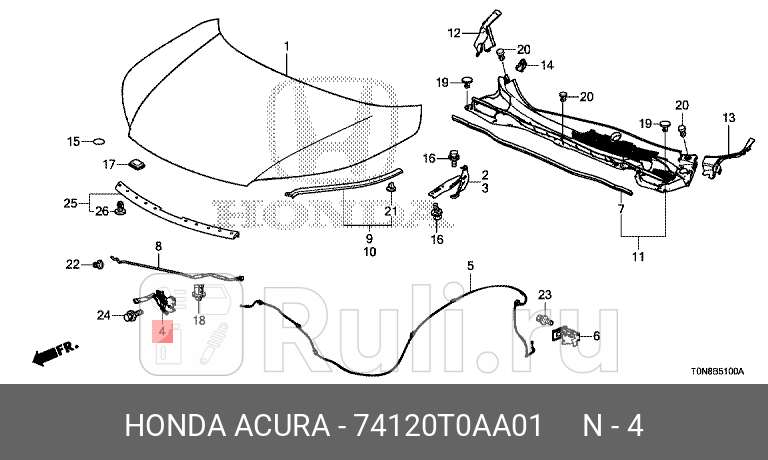 Замок капота HONDA 74120T0AA01 0₽