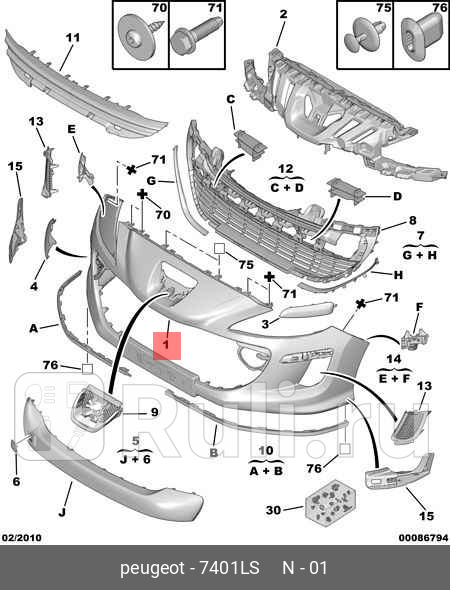 Бампер передн PEUGEOT 308 07-11 PSA 7401LS 0₽