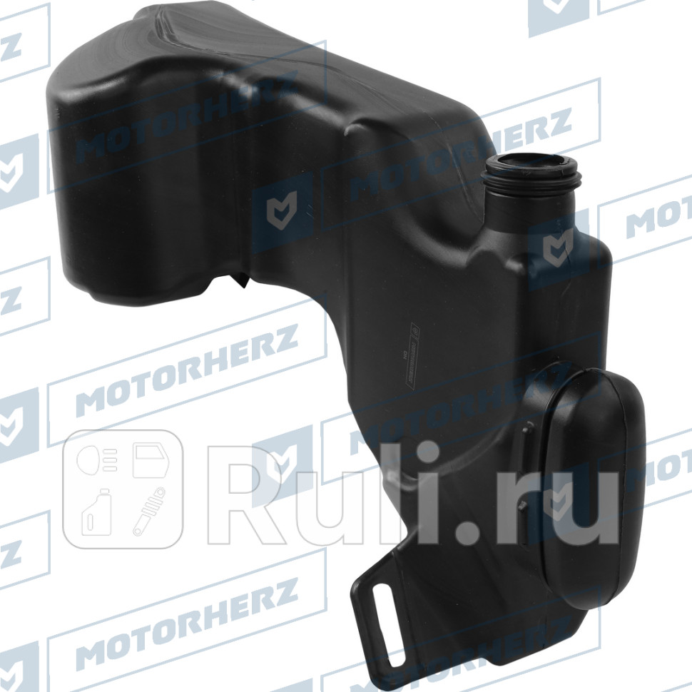 Бачок стеклоомывателя Motorherz 106DA0010AE 3700₽