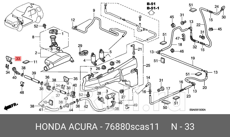 Форсунка омывателя фары правая HONDA 76880SCAS11 0₽