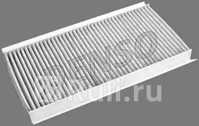 Фильтр салона угольный DENSO DCF223K 0₽