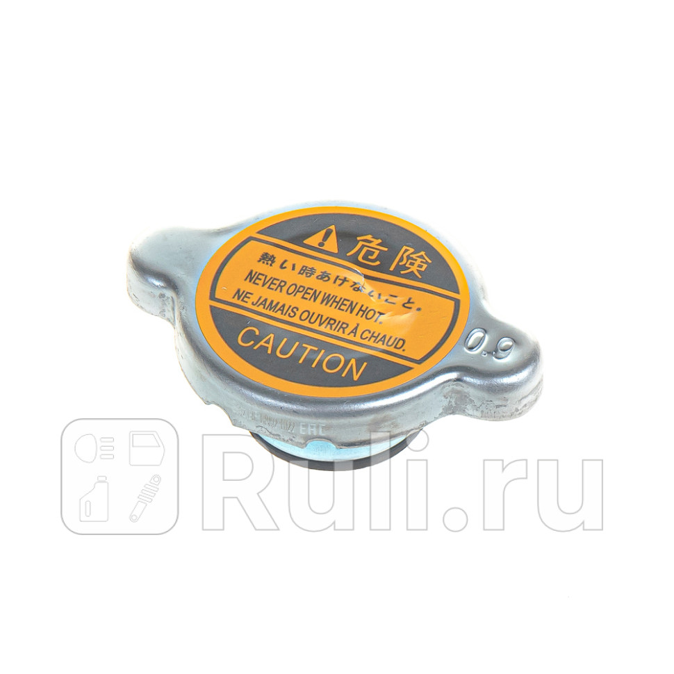 Крышка радиатора GANZ GIF10002 440₽