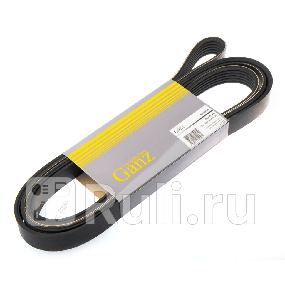 Ремень поликлиновый 6PK2520 GANZ GIE37156 1540₽