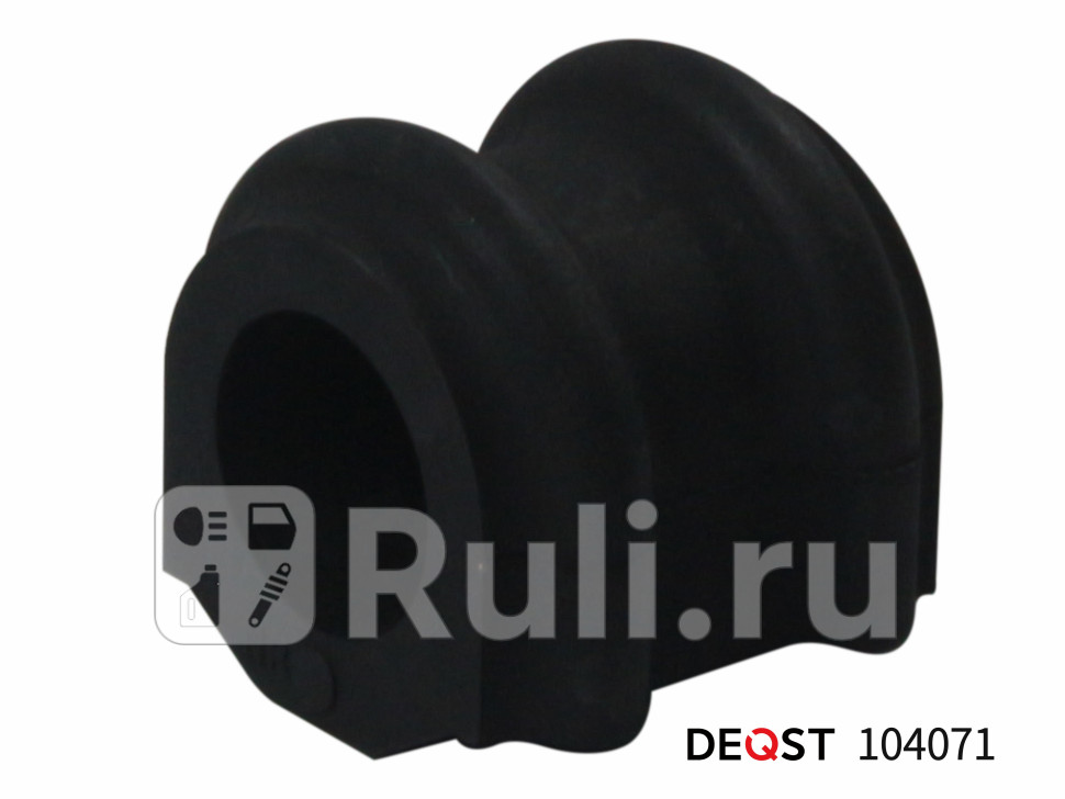 Втулка стабилизатора переднего kia sorento 2009 - 2018 DEQST 104071 160₽