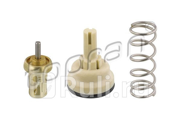 Термостат HANS PRIES 116865001 1420₽