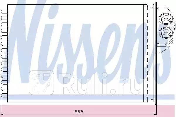 Радиатор отопителя 245x140 NISSENS 72943 4460₽