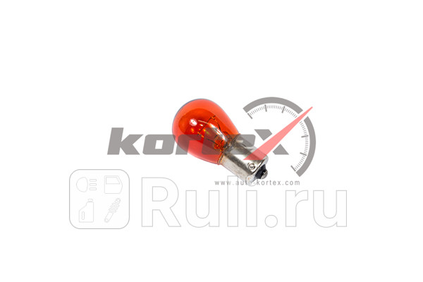 Лампа PY21W 12V BAU15s оранжевая 7507 PREMIUM KBA1053 Kortex KBA1053 60₽