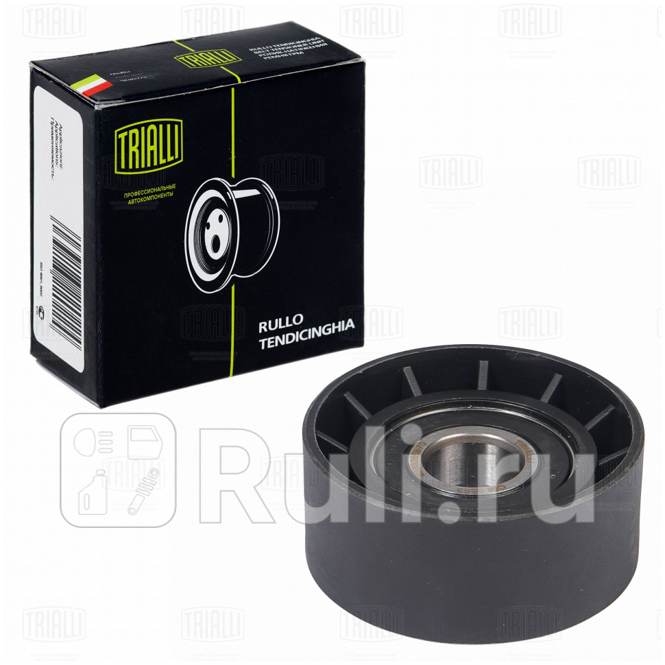 Ролик привод ремня для ам Renault Megane 96- 19d CM 5553 TRIALLI CM5553 930₽