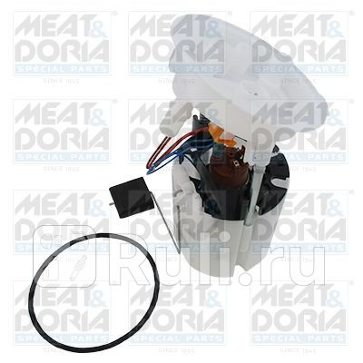 Насос топливный Meat Doria 77802e 18900₽