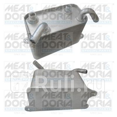 Радиатор масляный VW Transporter V 25 TDI Meat Doria 95183 11030₽