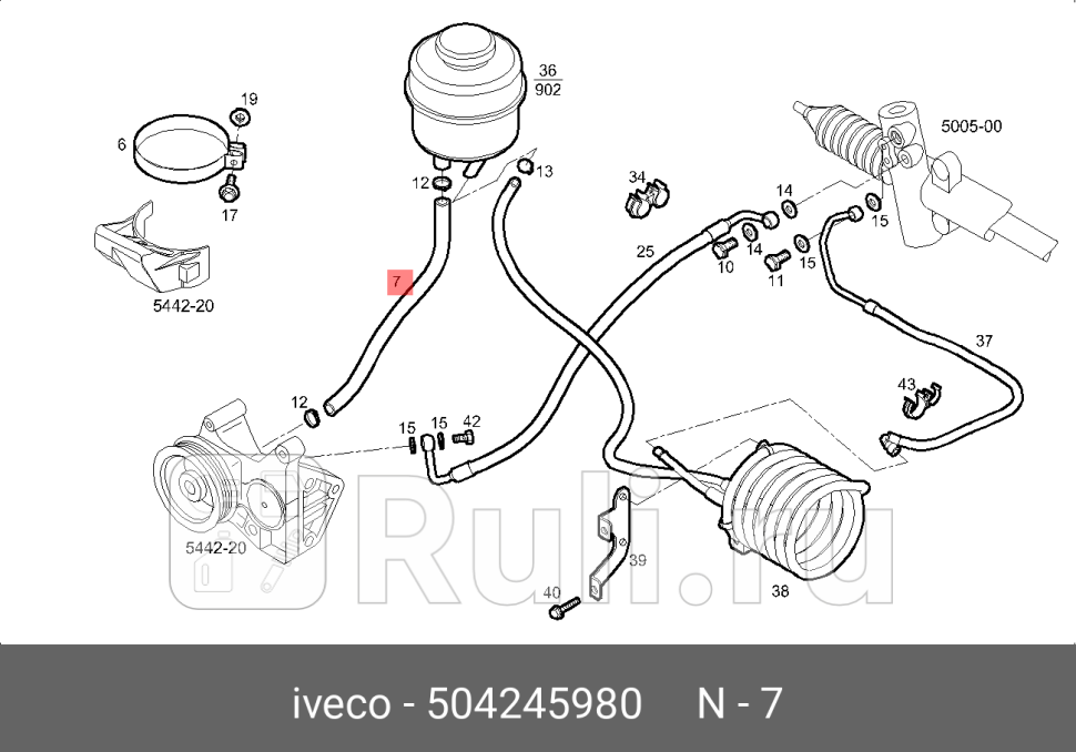 трубка ГУР IVECO IVECO 504245980 0₽