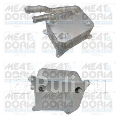 Радиатор масляный Audi A8 4E 42 FSI quattro Meat Doria 95187 0₽