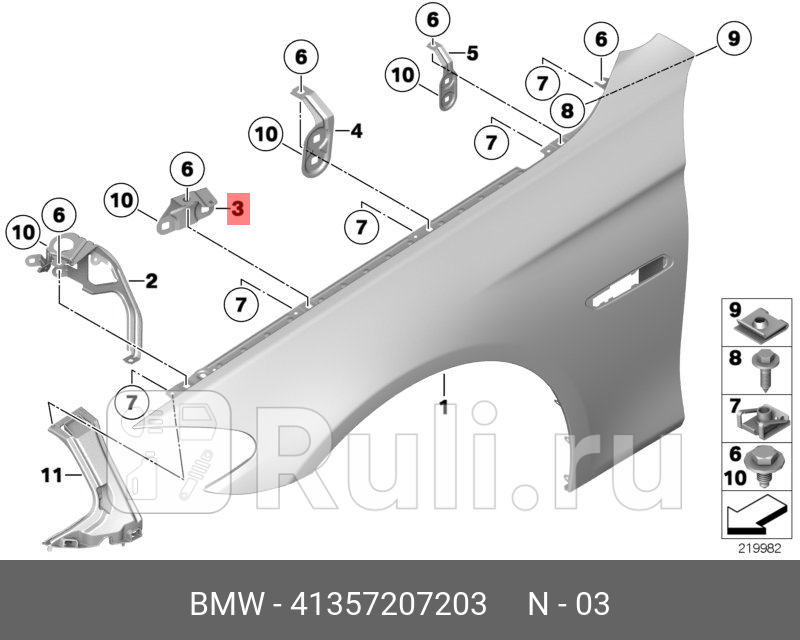 Кронштейн крыла Л Пд 2 ORG BMW 41357207203 0₽