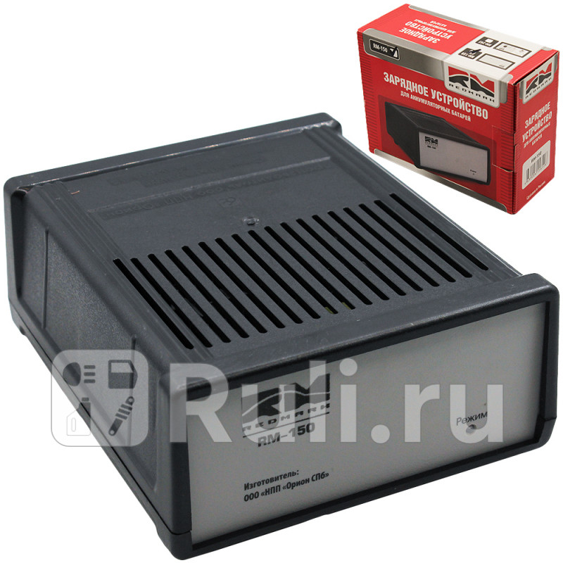 Устройство зарядное для АКБ RM-150 12В7А RedMark RM150 2610₽
