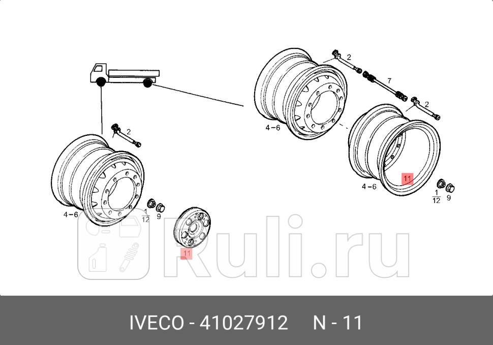 колпак колеса п левправ n10 низкийIveco EuroCargoTechTrakkerStarCursorStralis IVECO 41027912 0₽