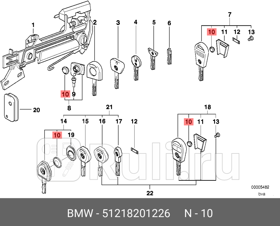 батарейка 51218201226 BMW 51218201226 0₽