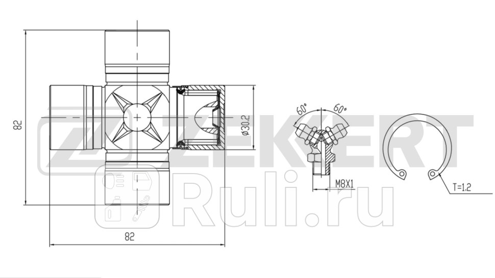 Крестовина карданного вала 30 18x82 00 Iveco Daily I II 78- Zekkert kg-1143 1240₽