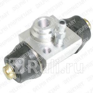 Цилиндр торм раб задн SEAT Inca SKODA Octavia VW Caddy Passat DELPHI lw37337 0₽