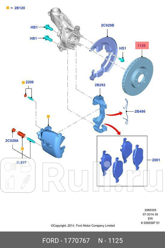 Диск тормозной передн Foc 2011 ST FORD 1770767 0₽