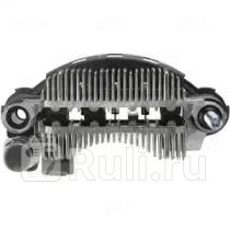 Диодный мост CARGO 333050 1490₽