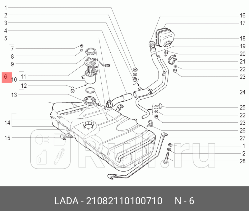 Бак топливный ВАЗ-21082 на инжекторный двигатель НО АвтоВАЗ LADA 21082110100710 0₽