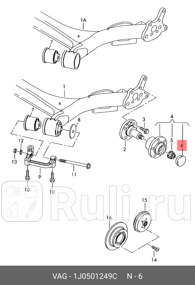 Колпачок ступицы Skoda Rapid 2013 VAG 1J0501249C 210₽