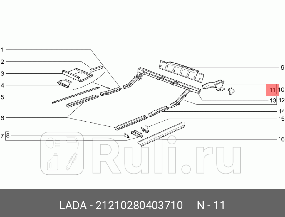 КРОНШТЕЙН БАМПЕРА ВАЗ-2121-213 ЗАДНИЙ ЛЕВЫЙ К ЛОНЖЕРОНУ ОАО АВТОВАЗ LADA 21210280403710 0₽