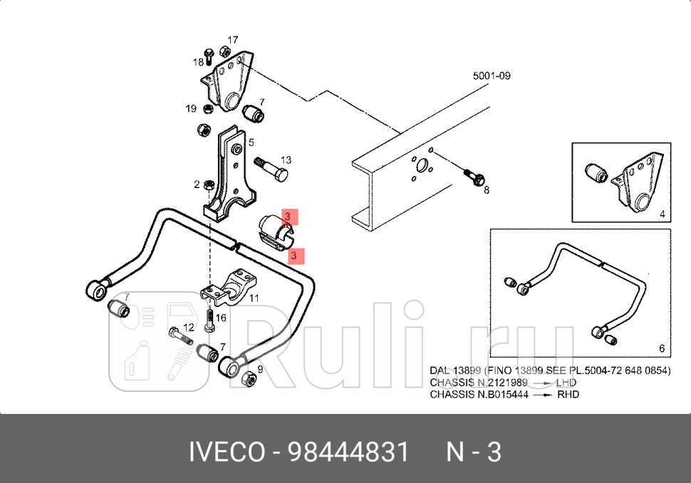 САЙЛЕНТБЛОК ИВЕКО 98444831 IVECO 10125290231210001616811 ГЕРМАНИЯ IVECO 98444831 0₽
