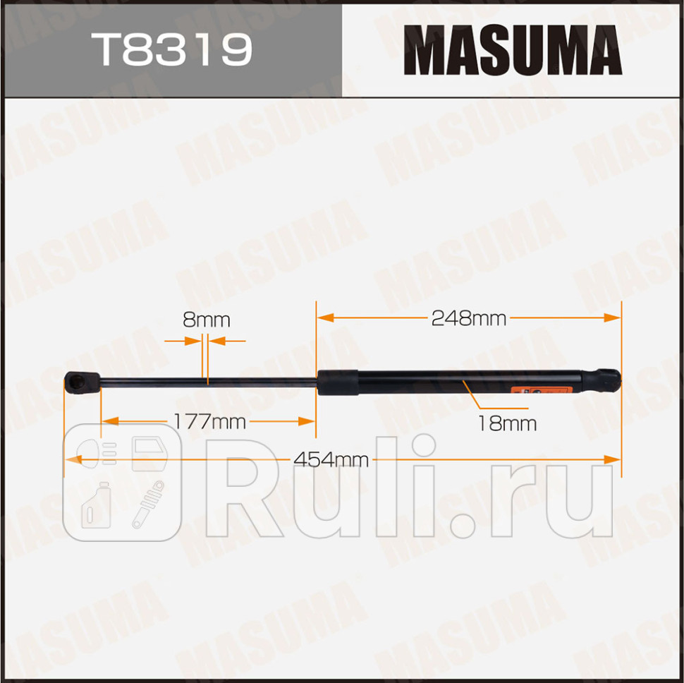 Амортизатор крышки багажника L454 мм Masuma MASUMA T8319 1100₽