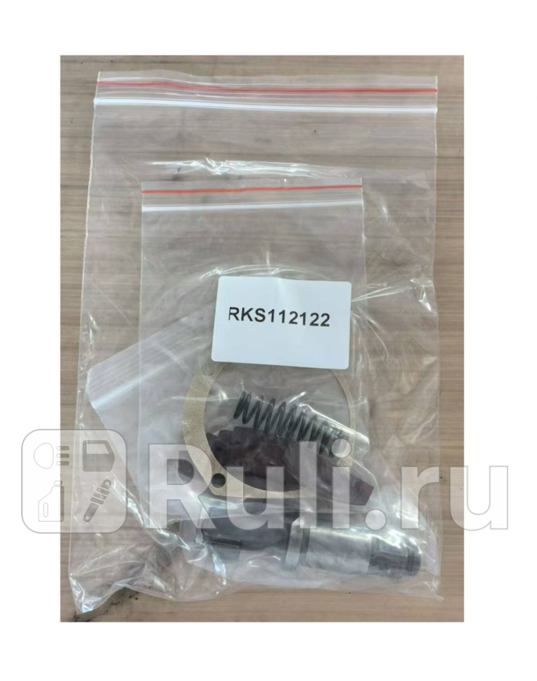 Ремкомплект для гайковёрта пневм ATAZ108 привод прокладка лопасть клапан кольцо ATAZ314 AIRLINE ATAZ314 9730₽