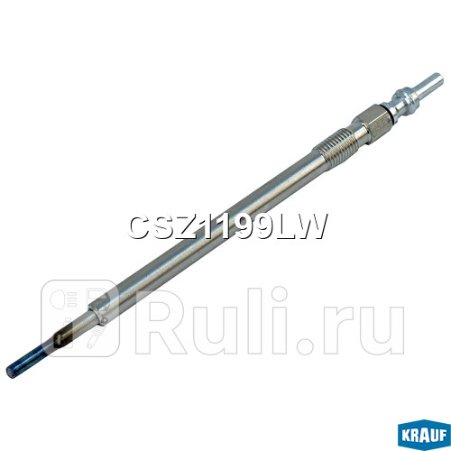 Свеча накала Krauf CSZ1199LW 1120₽
