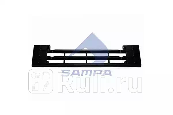 решетка передней панели нижняя Volvo F101216 Sampa 1830 0143 1670₽