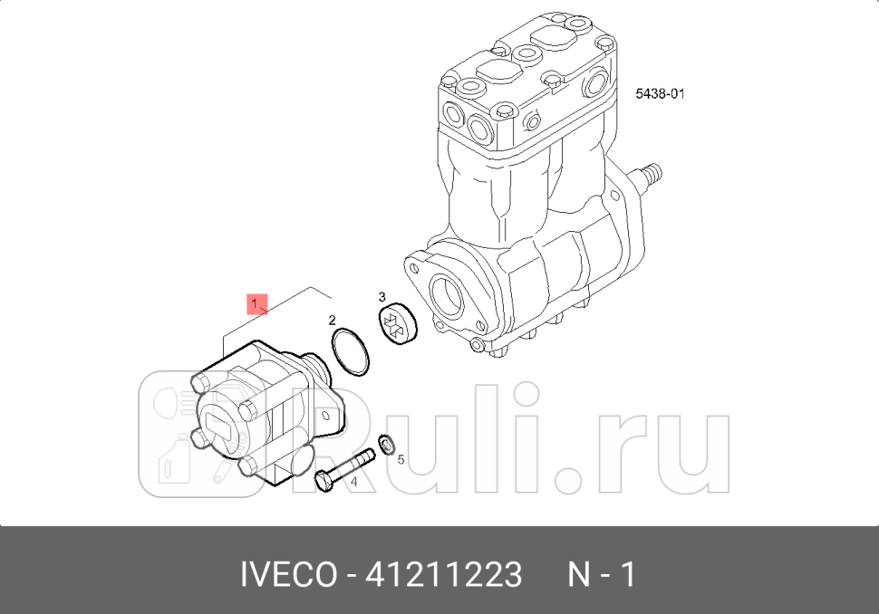 насос гидроусилителя с приводом топливного насосаIveco EuroTech CursorStralis IVECO 41211223 0₽