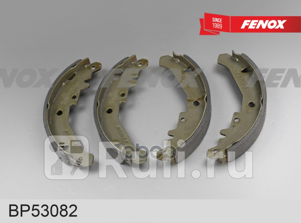 Колодки тормбарFIAT ALBEAPALIO FENOX BP53082 0₽