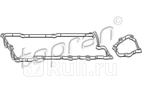 Комплект прокладок клапанной крышки HANS PRIES 501 252 001 2140₽