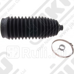 Пыльник рулевой рейки Jikiu CG52001 1220₽