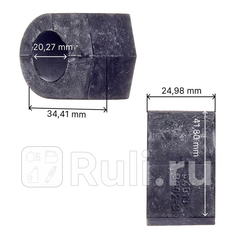 Втулка стабилизатора Заднего PATROL(GR) (Y61)  AVANTECH ABH0238