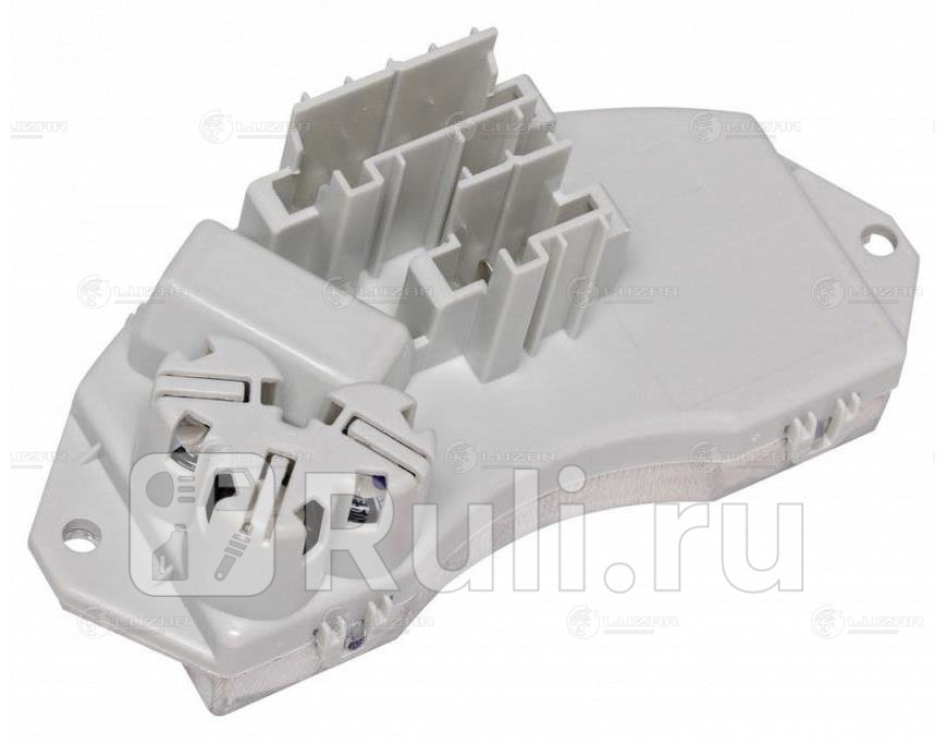 Резистор эвентилятора отоп для ам BMW 3 E90 05-X5 E70 06- LFR2620 LUZAR LFR2620 6430₽