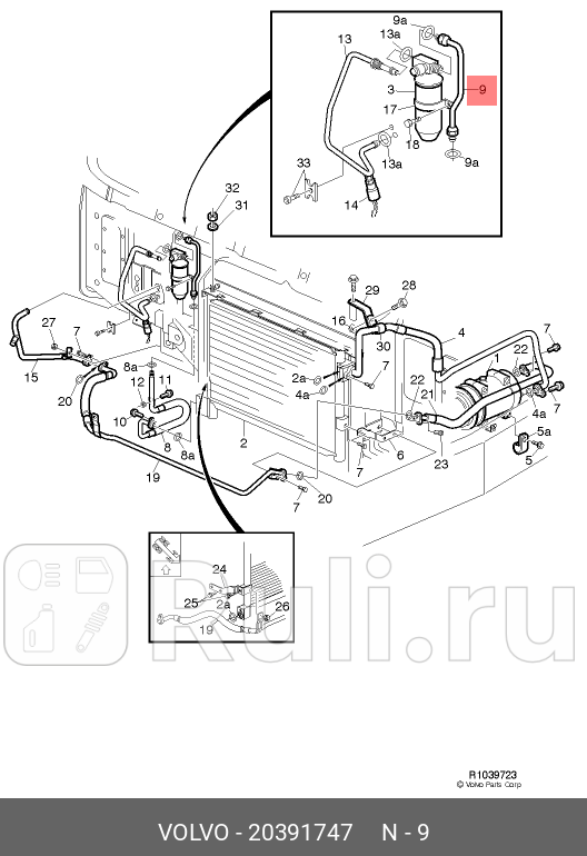 Трубка кондиционера VOLVO 20391747 6510₽