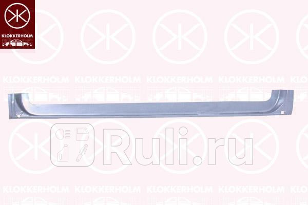 Ремонтная часть задней двери правая для Opel Movano 1998-2002 KLOKKERHOLM 5088172 3910₽