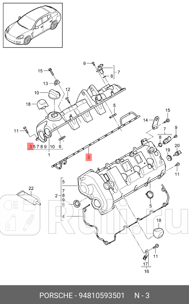 Прокладка клапанной крышки 1-4цил PORSCHE 48 V8 VAG 94810593501 0₽