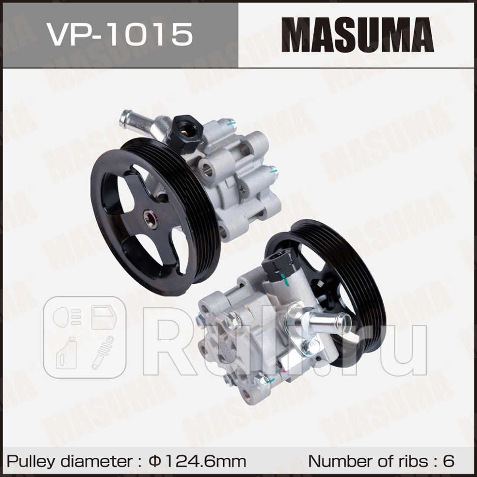 Насос гидроусилителя руля ГУР MASUMA VP-1015 10400₽