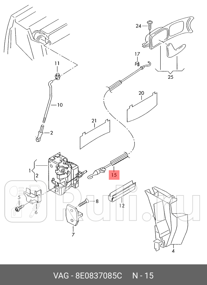 Трос замка двери audi a4s4avant 01-05 VAG 8E0837085C 3890₽