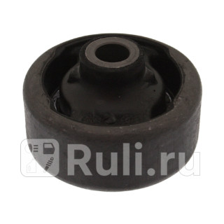 Сайлблок перрычага задний Febi 14231 1130₽